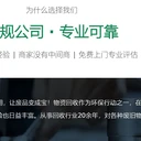 大興區(qū)叉車回收