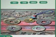 南京老古币回收免费估价六合收购旧纸币旧分币硬币门店
