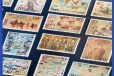 金山各种旧邮票回收随时联系老整套年册解放前物件收购