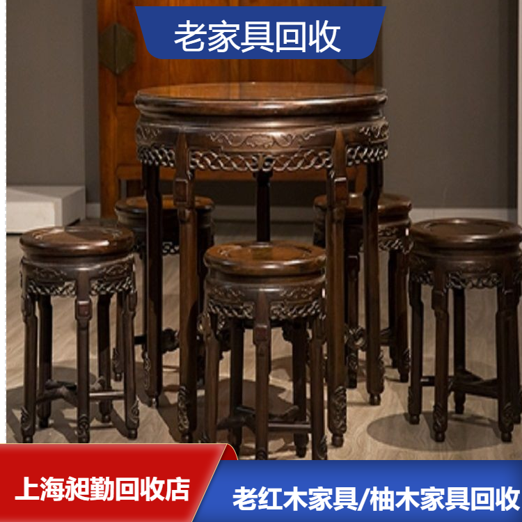 1698400-2.png@750w_750h_90Q