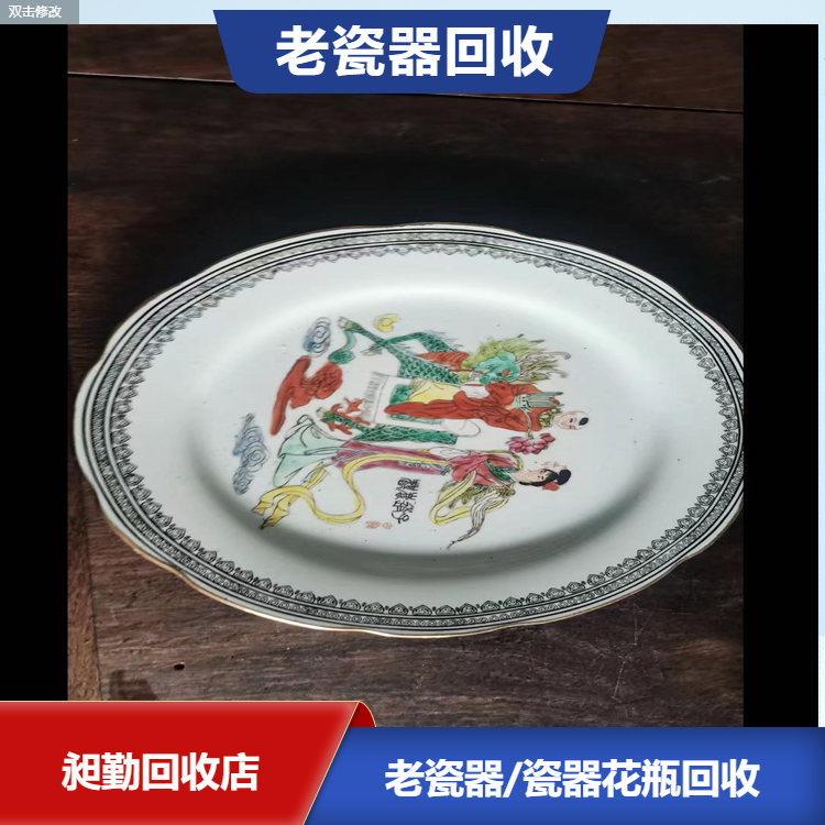 1698800-4.png@750w_750h_90Q
