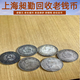 3e12ca35-8c92-416c-b3fe-67a5d0678ec3
