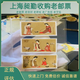 6b682d14-275a-4c5c-8000-754960de818d