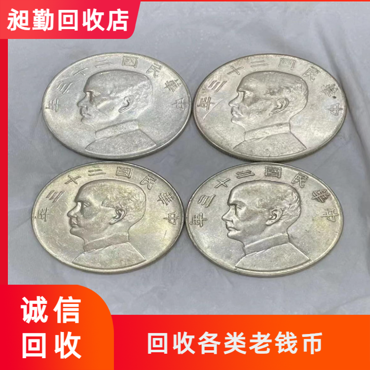 16998814-1.png@750w_750h_90Q