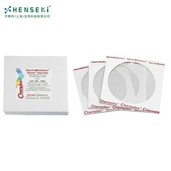 美國(guó)ChemplexXRF樣品膜,預(yù)切圓片膜_Kapton聚酰亞胺薄膜