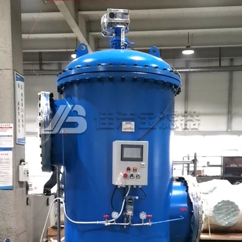 佳潔寶濾器全自動(dòng)自清洗過濾器