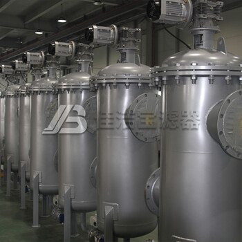 佳潔寶濾器反沖洗過濾器