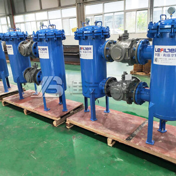 佳潔寶濾器雙聯(lián)過濾器液體過濾