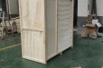 北京木制品包装免熏蒸出口木箱木架木托盘