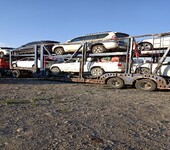 塔城托運小轎車價格