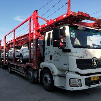 溫宿轎車托運(yùn)要多少錢(qián)