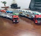 吐魯番小轎車托運價格