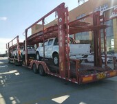 阿勒泰托運小轎車價格