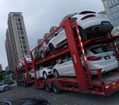 庫爾勒托運小轎車價格