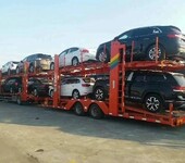 奎屯小轎車托運多少錢