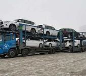 喀什小轎車托運多少錢