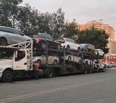 拜城托運小轎車價格