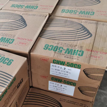 大西洋鍍銅焊絲CHW-50C6低碳鋼高速焊接