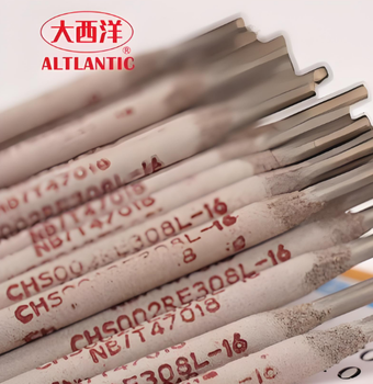 大西洋CHS102不銹鋼焊條A102不銹鋼焊條E308-16