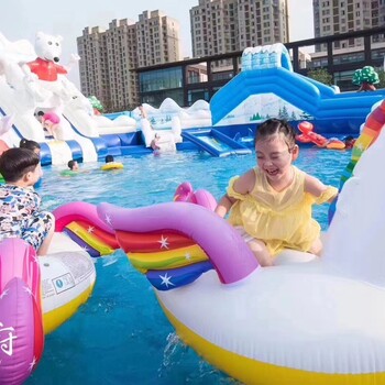 新互動(dòng)水上樂園夏天戶外水上游玩清涼一夏水上樂園出租出售