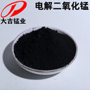 東北遼寧地下飲用水除鐵除錳廠家45%高含量過濾罐水處理錳砂濾料