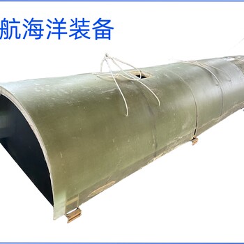 安陽廠家玻璃鋼殼體非標定制