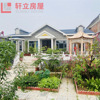 景區民宿輕鋼結構房屋材料施工輕鋼別墅住宅造型多樣