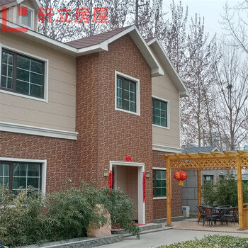 老家蓋二層新房子輕鋼結構別墅農村建房的新選擇