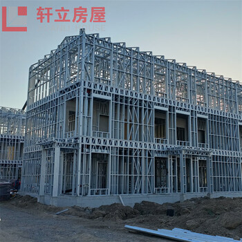 農(nóng)村建輕鋼結(jié)構(gòu)房屋廠家河北裝配式建筑設(shè)計(jì)施工