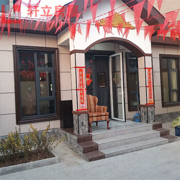 輕鋼別墅裝配式房屋施工石家莊農(nóng)村建新房設(shè)計(jì)