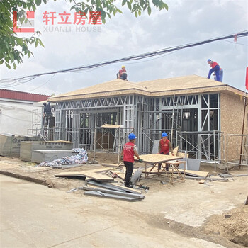 120平四室輕鋼結構住宅設計施工石家莊輕鋼別墅廠(chǎng)家