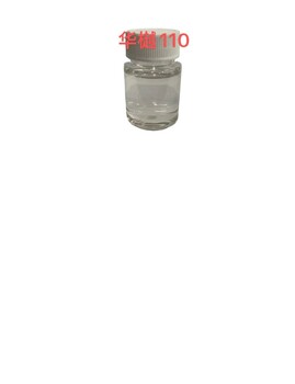 環(huán)氧地坪分散劑，溶劑型分散劑