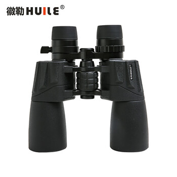 徽勒HUILE樂玩HP10-30X50變倍雙筒望遠(yuǎn)鏡