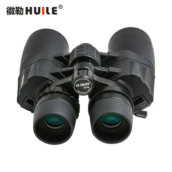 徽勒HUILE樂玩HP10-30X50變倍雙筒望遠(yuǎn)鏡