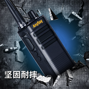 銳目通信-有實力的對講機生產廠家，年產百萬臺，歡迎批發(fā)采購