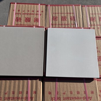 防腐耐酸磚供應(yīng)寧夏中寧耐酸磚耐酸瓷磚
