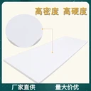 防火巖棉板50mm保溫隔熱效果好抗壓憎水冠華森現(xiàn)貨直發(fā)