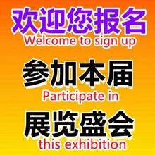 2025昆山國際人工智能技術與應用展暨傳感器展
