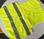 2024北京國際勞保安防消防展覽會
