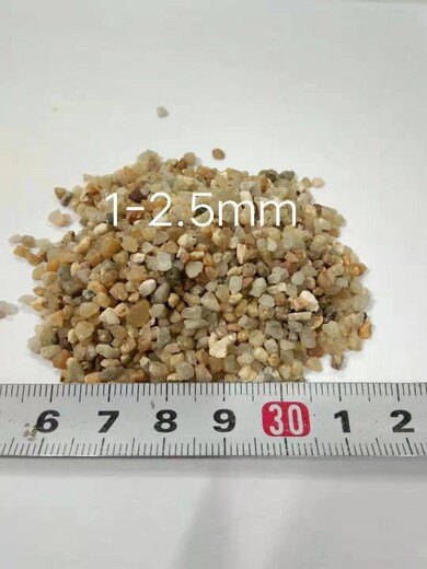 新鄉(xiāng)市水洗海砂(海沙)（白沙）濾料廠家批發(fā)