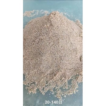 平顶山郏县滤料用海砂(海沙)石英砂（沸石）滤料一吨价格