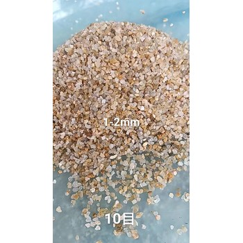 吉林市水處理石英砂海砂（海砂）濾料報價