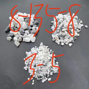 邢臺柏鄉(xiāng)縣石英砂水磨石地面用料金剛砂有限公司