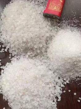鄂爾多斯烏審旗兒童游樂(lè)場(chǎng)白色沙子生產(chǎn)廠家