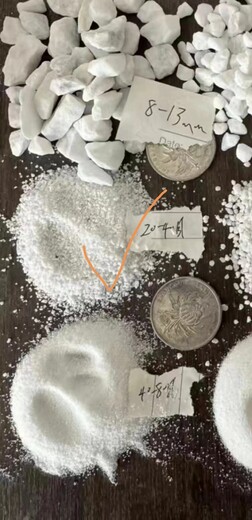 潍坊坊子区足球场填充雪花白沙子20-30目金刚砂销售