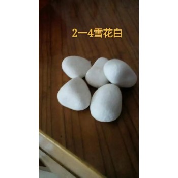 黔东南锦屏县天然白色石英砂供应