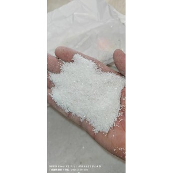 兴安盟阿尔山市足球场填充雪花白沙子20-30目金刚砂生产供应商
