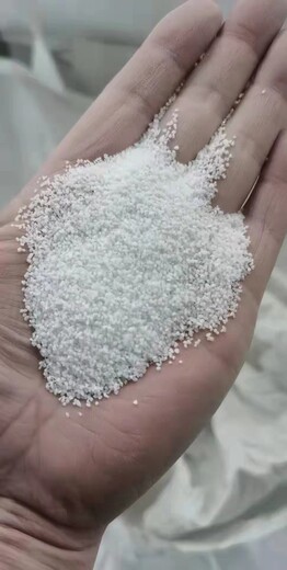青島四方區白色沙子純白雪花白砂供應