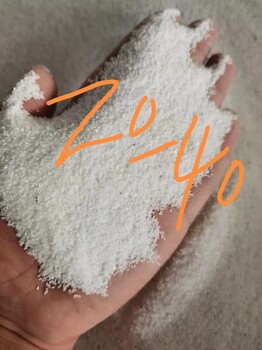 開(kāi)封禹王臺區天然白色石英砂生產(chǎn)基地