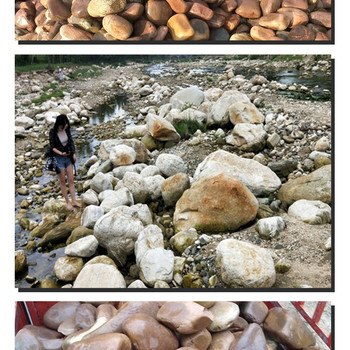 區(qū)圖木舒克市鵝卵石/河灘石/水沖石廠家批發(fā)供應(yīng)